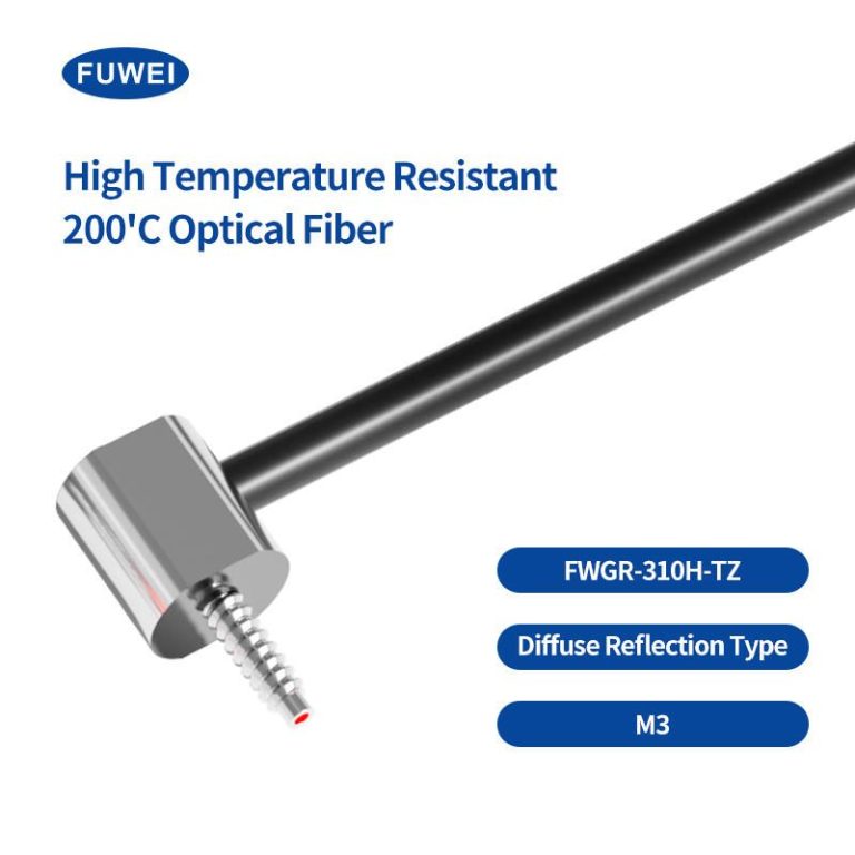 High-Temperature Optical Fiber Sensor Probe Reflective Through-Beam 200℃ Sensing Resistance